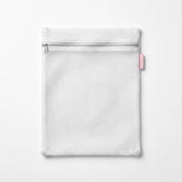 SILIBELLA - Sac de lavage PREMIUM